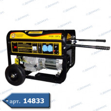 Генератор бензиновий FORTE FG6500іЕ 5,0kW (Імпорт)