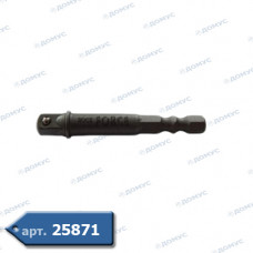 Перехідник для головок 1/4" х 3/8" L65 TOPTUL (FPKA0812) (Імпорт)