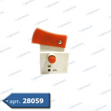 Кнопка (К- 68) для кутової шліфмашини 180 ( Імпорт )