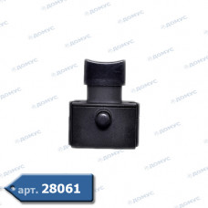 Кнопка (К- 71) для кутової шліфмашини бочка велика ( Імпорт )