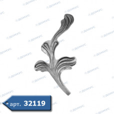 Лист 230х125х2,0 (51.138) (Україна)