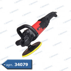 Полірувальна машина Vitals Master PS 1814HLv(C140899) (Імпорт)
