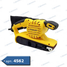 Шліфувальна машина STANLEY  900W 76х533мм (SB90) (Імпорт)