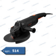 Кутова шліфмашина Metabo WEV 15-125 Quic Ø125 1550W (600468000) (Імпорт)