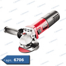 Кутова шліфмашина STARK Ø125мм (AG- 780) (Імпорт)
