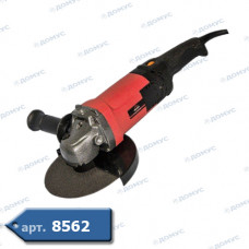 Кутова шліфмашина VITALS Master Ø180мм Ls1814HLv (Імпорт)