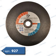 Шплинти YATO різних розмірів 555шт (Импорт)