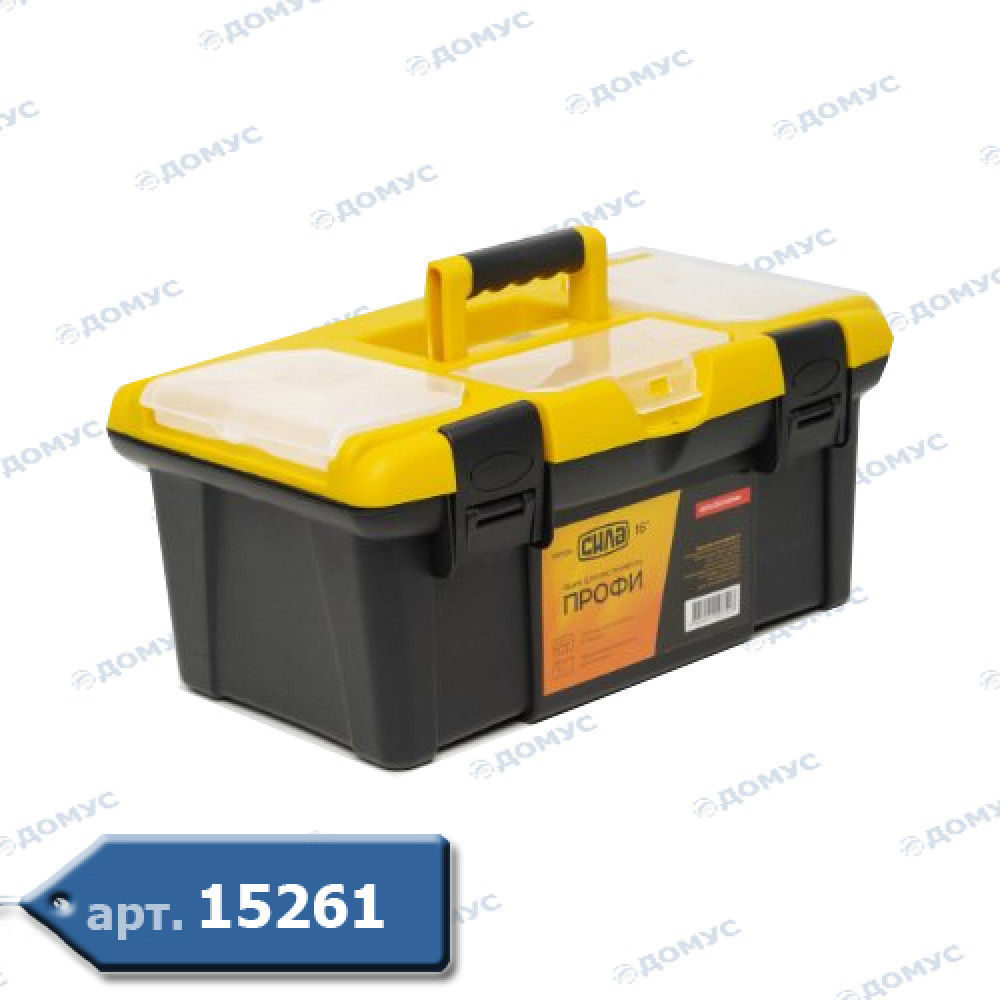 Контейнер для інструменту VOREL 12" 312*167*130 мм (78811) (Імпорт)