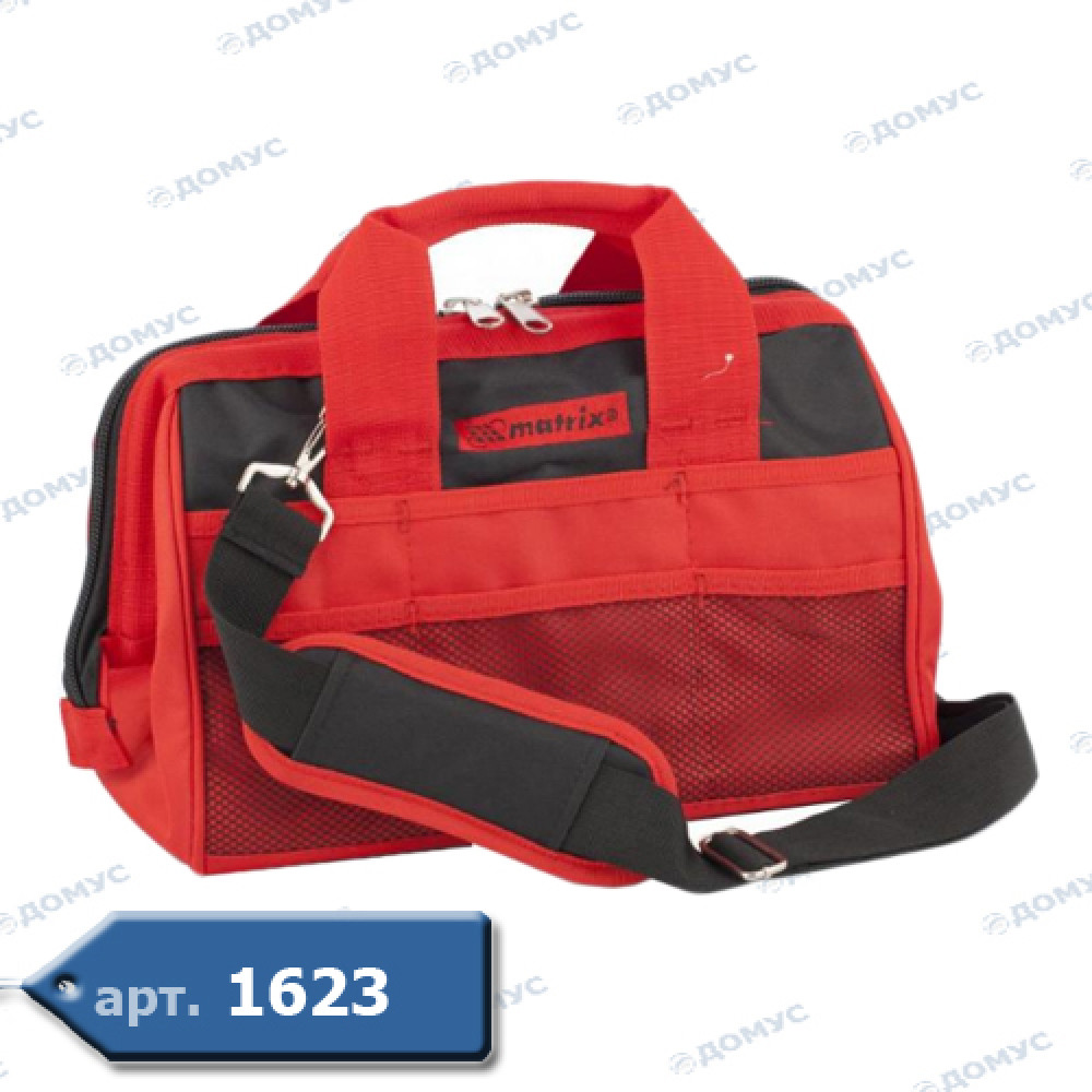 Сумка 18 кишень 320х215х250мм  МТХ (902599) (Імпорт)