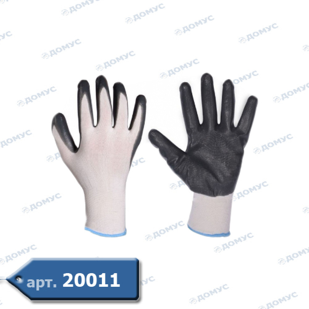 Рукавички WERK з нітриловим покриттям 10" (WE2109) (Імпорт)