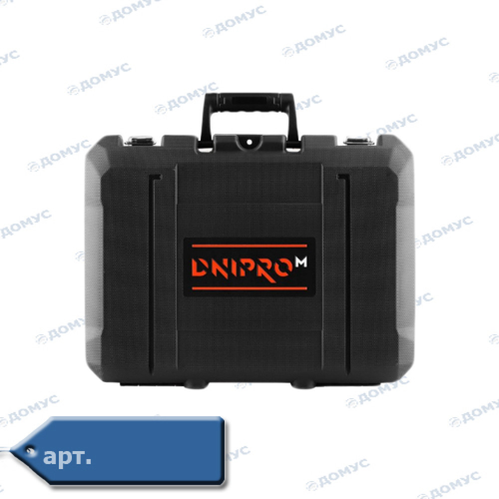 Кейс до акумуляторної кутової шліфмашини DNIPRO-M (DGA-200) (Імпорт)