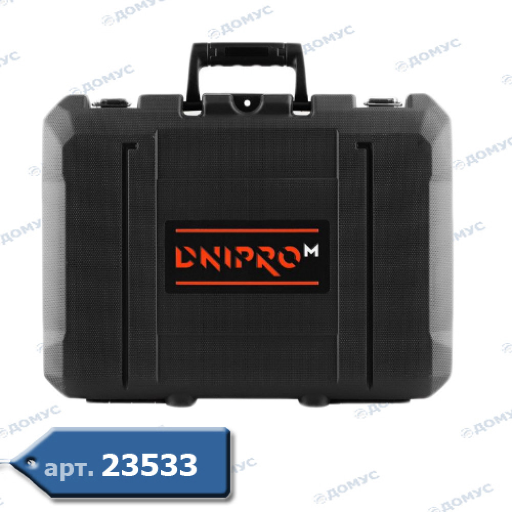 Кейс до акумуляторного шуруповерта DNIPRO-M пластиковий (DTD-200) (Імпорт)
