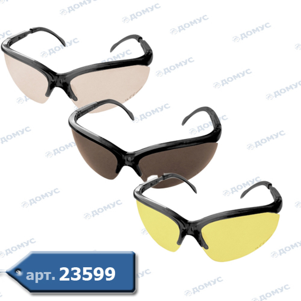 Окуляри захисні Grad (9411605-585-595) (Імпорт)