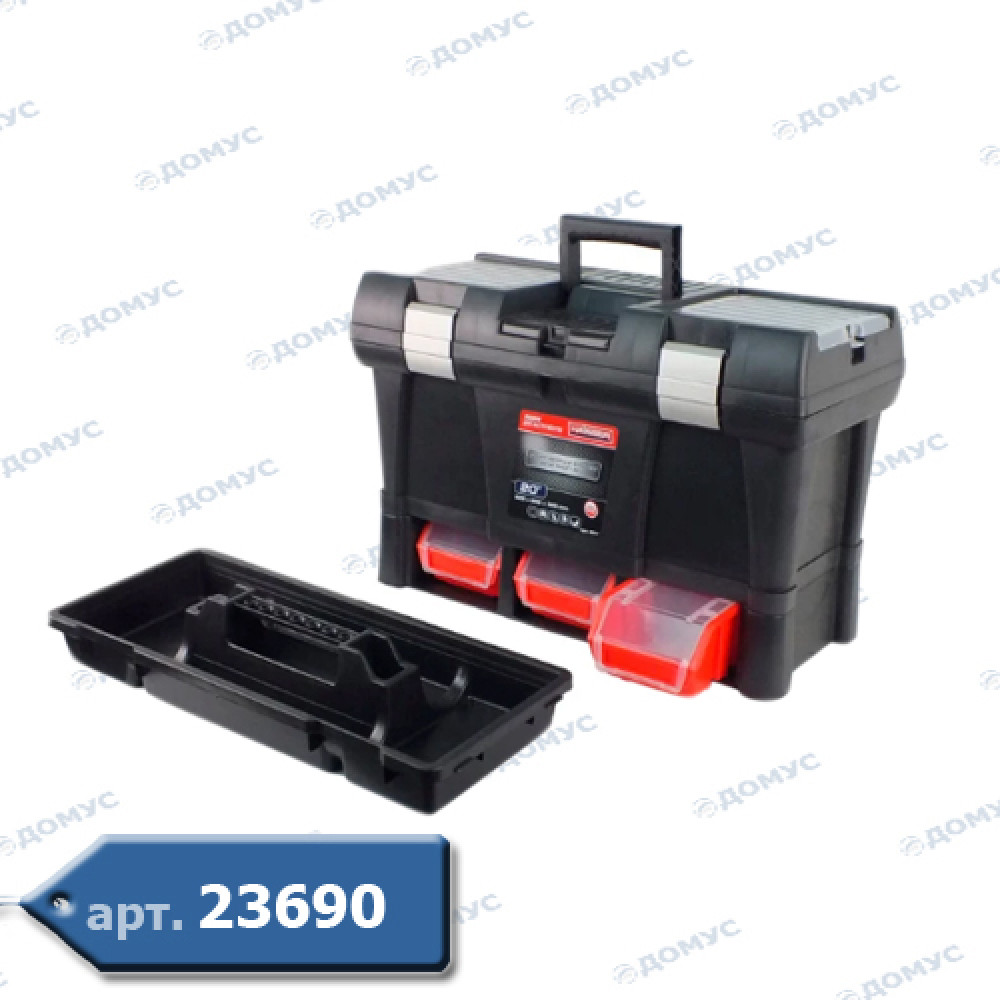 Контейнер для інструменту HAISSER 20" Module System Semi Profi Alu 525*256*325 (90017) (Імпорт)