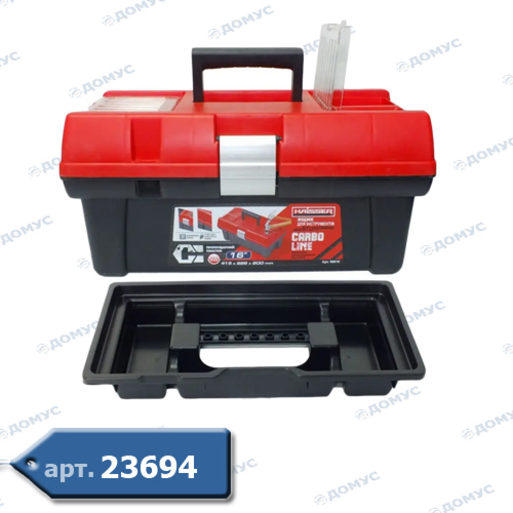 Контейнер для інструменту HAISSER 16'' Staff Semi Profi Alu 415*226*200 (65572) (Імпорт)