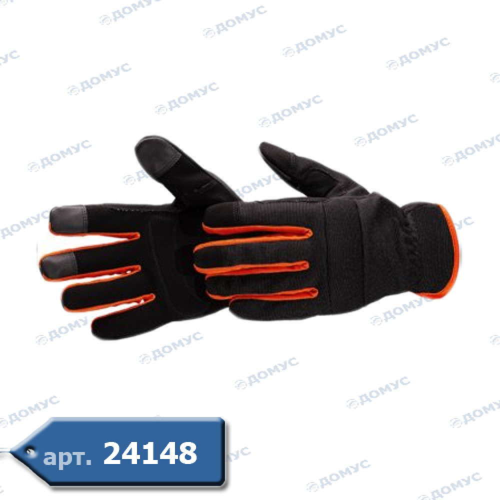 Рукавички Sigma латексні (S9447331/9447321)  (Імпорт)