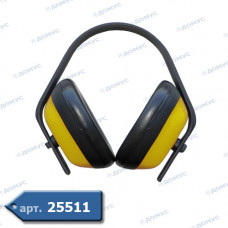 Навушники захисні SIGMA (9431201) ( Імпорт )