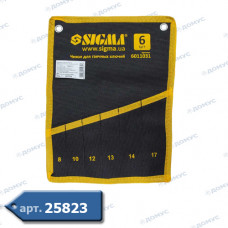 Чохол для ключів 6шт (S6011031) (Імпорт)