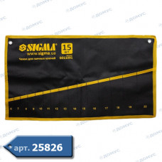 Чохол для ключів 15шт (S6011091) (Імпорт)