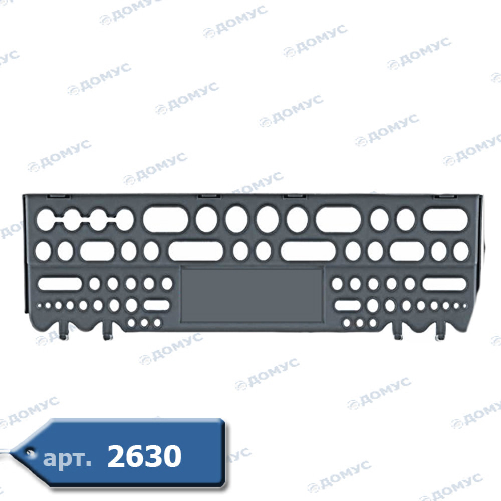 Поличка для інструмента 230*60*30 мм