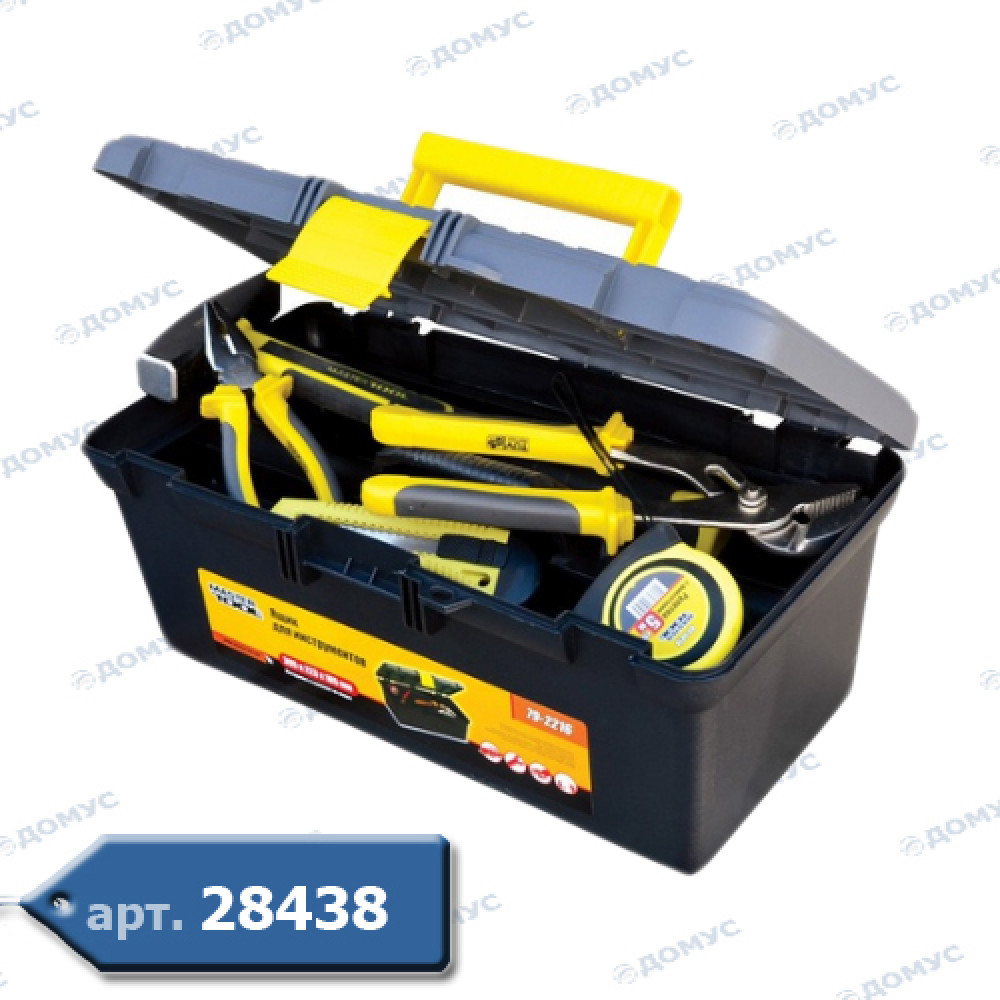 Контейнер для інструменту HAISSER 460x257x227 Caliber 50 (90099) Імпорт )