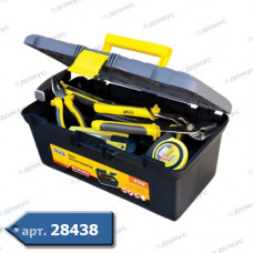 Контейнер для інструменту HAISSER 460x257x227 Caliber 50 (90099) Імпорт )