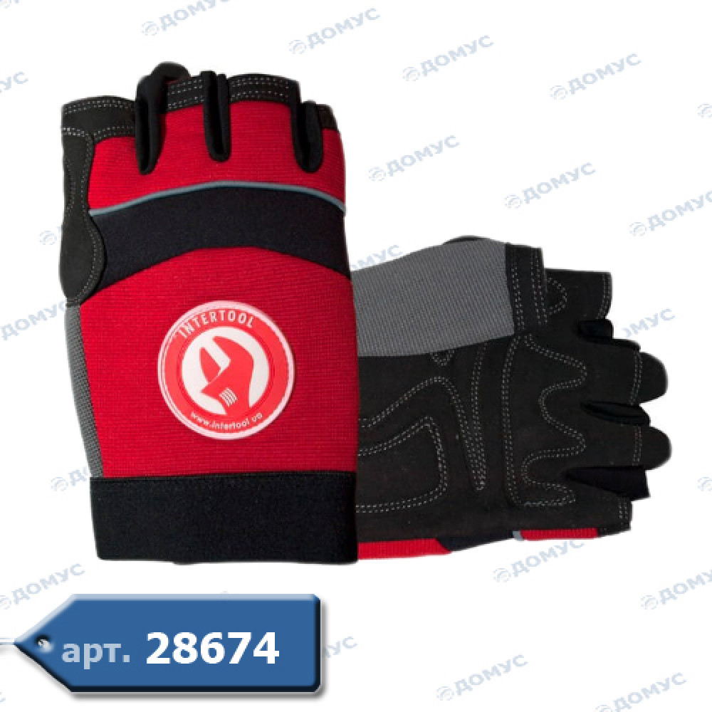 Рукавички INTERTOOL (SP-0142) без пальців микрофібра (Імпорт)