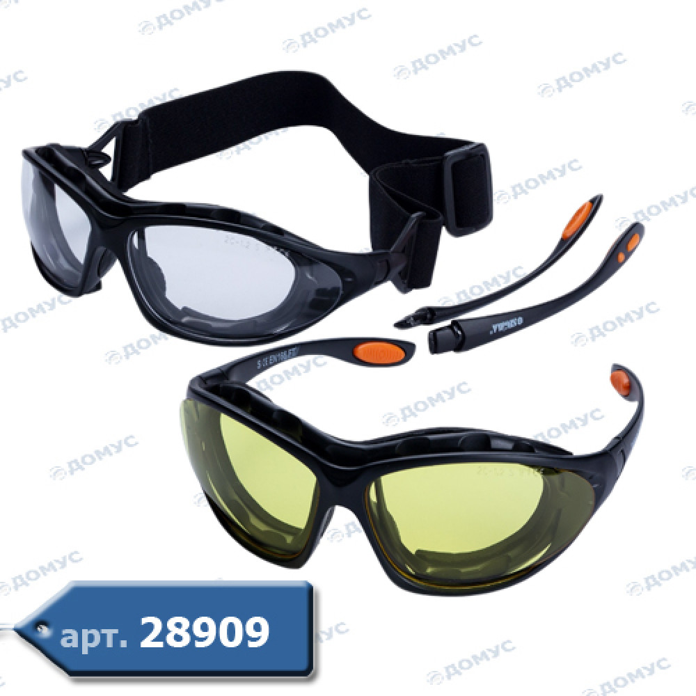 Окуляри захисні Super Zoom anti-scrach/fog прозорі /жовті (Імпорт)