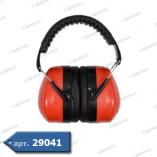 Навушники шумоізоляційні YATО 32 дб (YT-74633) (Імпорт)