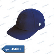 Каска-кепка SIGMA (синя) (S9414211) ( Імпорт ) 