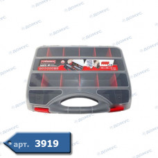 Органайзер HAISSER Nors 50 490х390х65 (90091) (Імпорт)