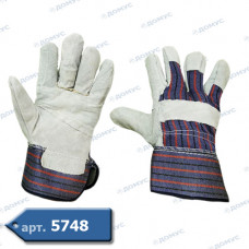 Рукавички Sigma комбіновані замшеві (S9448321) (Імпорт)