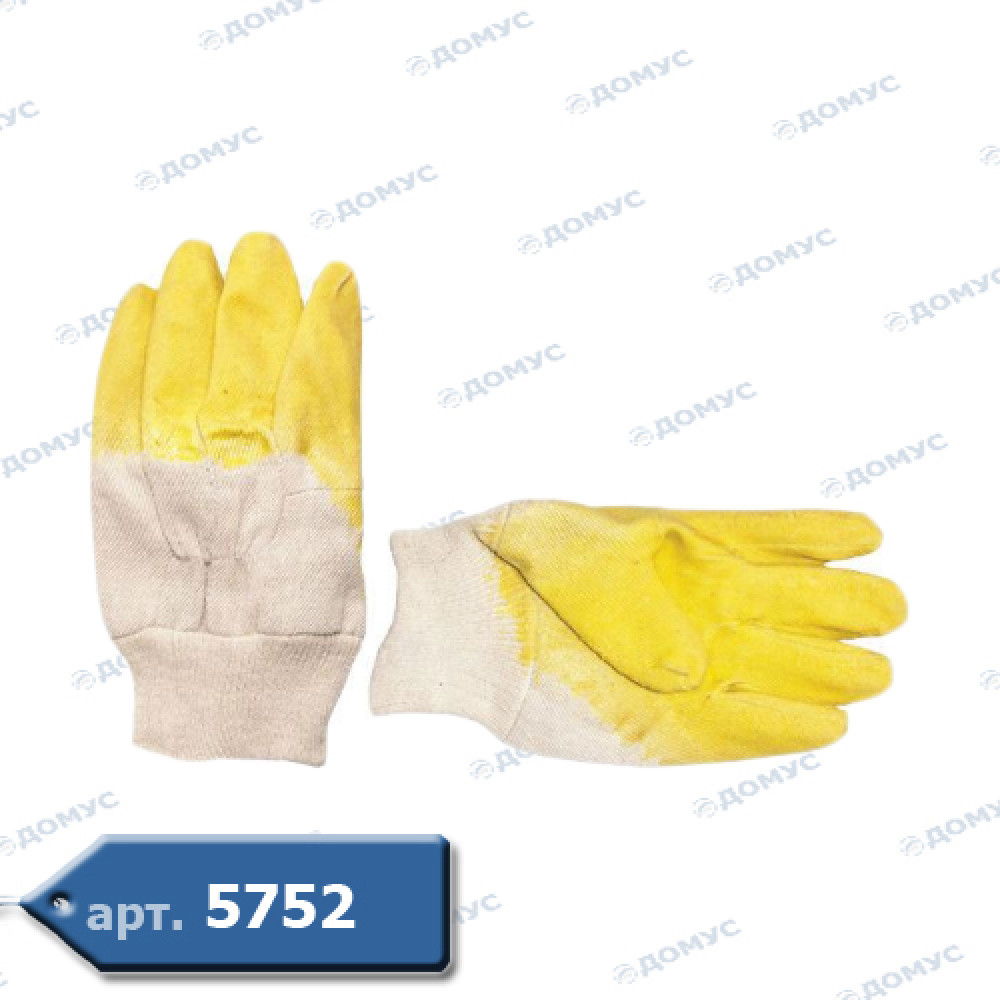 Рукавички INTERTOOL (SP-0002) прогум. жовті  (Україна) 