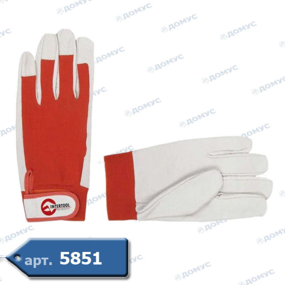 Рукавички INTERTOOL (SP-0012) (460654) (Імпорт)