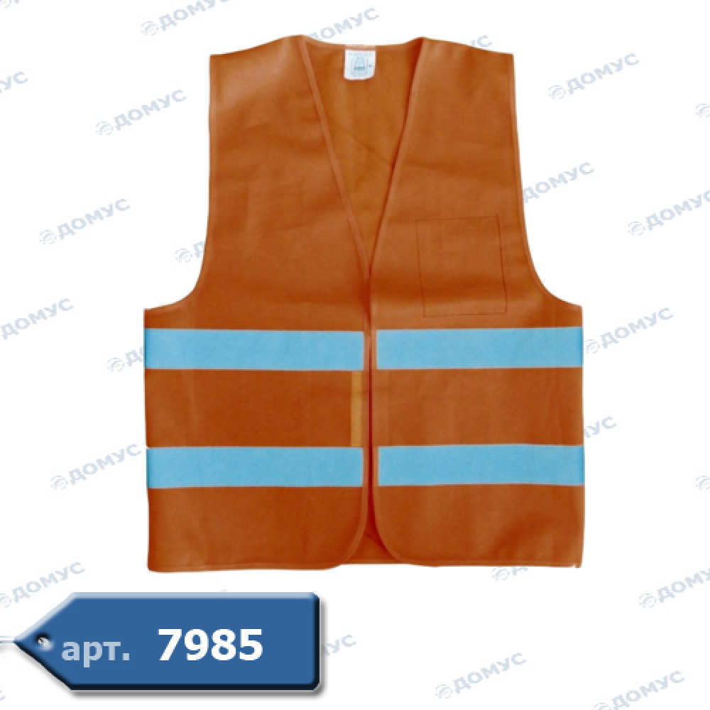 Жилет сигнальний світловідбивний (Україна)