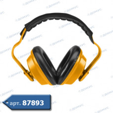 Навушники INGCO шумоізоляційні 24 dB (CHEM01) ( Імпорт )