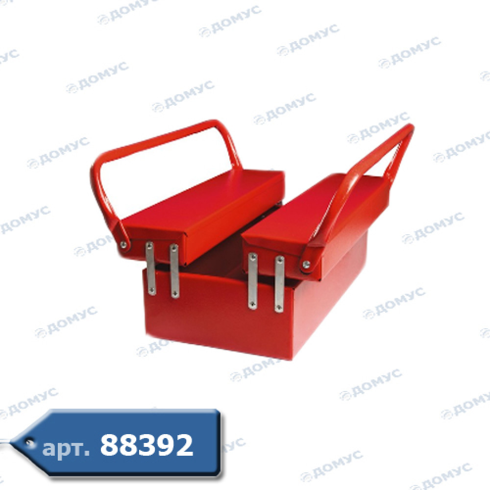 Контейнер металевий 440мм, три відділення (79-4303) (Імпорт)