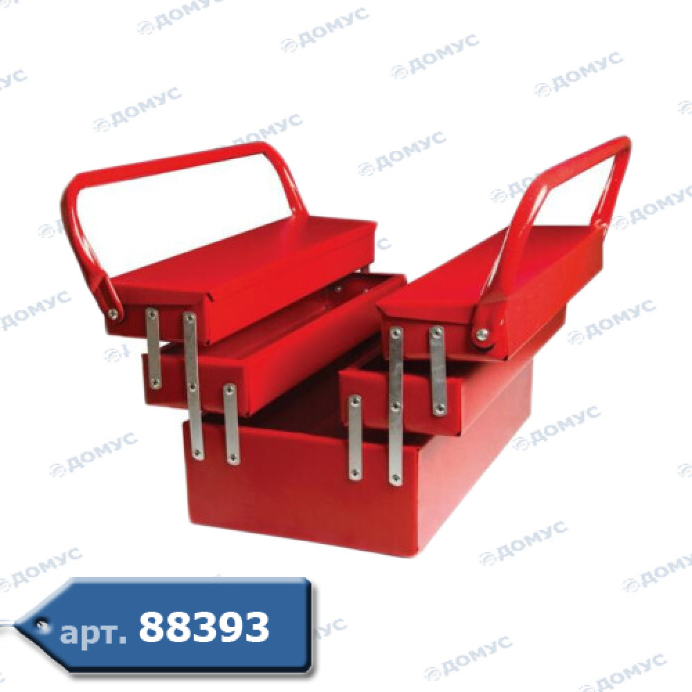 Контейнер металевий 440мм, п'ять відділень (79-4305) (Імпорт)