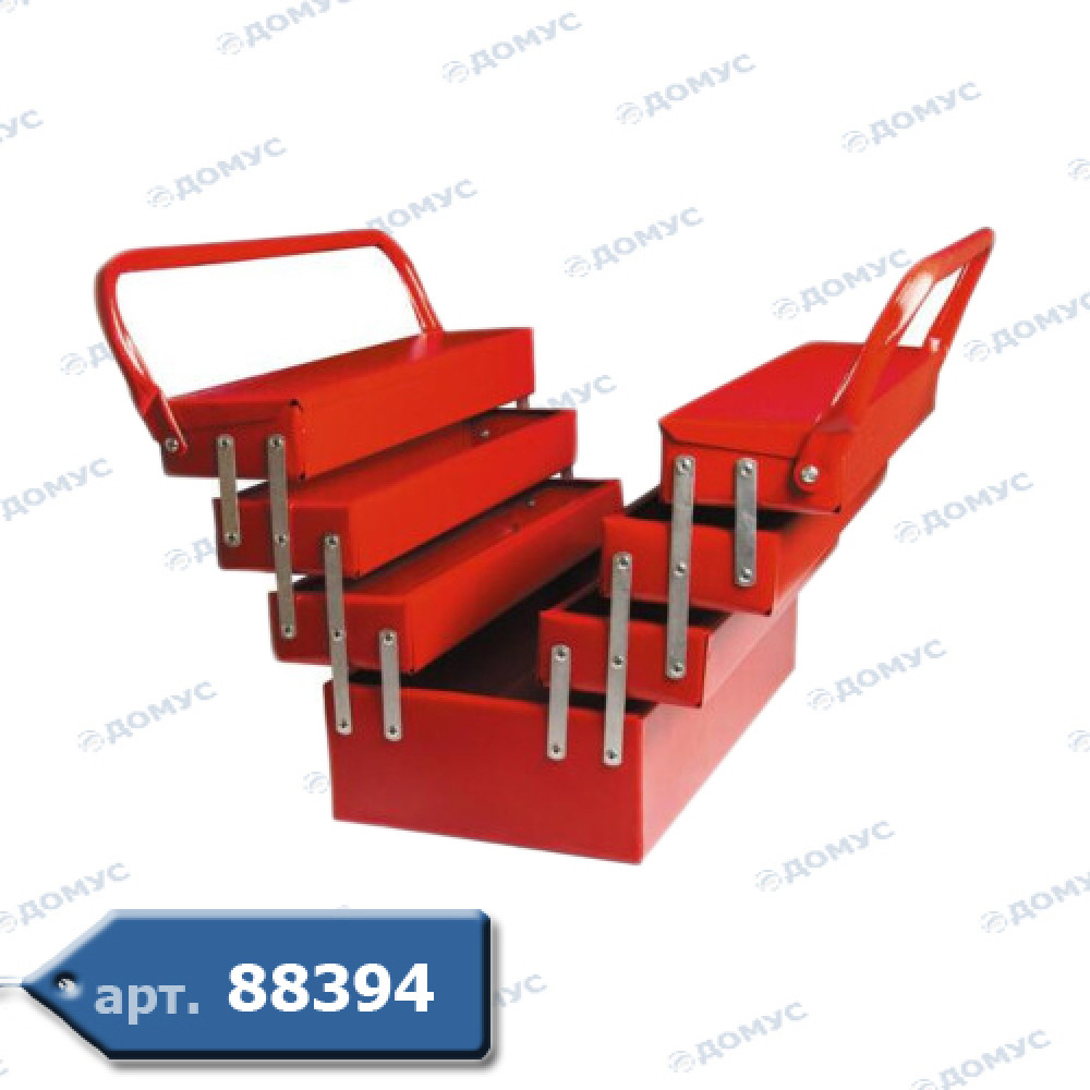 Контейнер металевий 440мм, сім відділень (79-4307) (Імпорт)