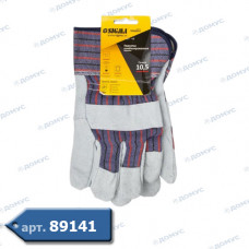 Рукавички SIGMA комбіновані замшеві (S9448361) (Імпорт)