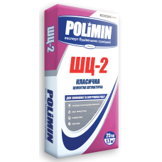 Штукатурка цементна POLIMIN ШЦ-2 25,0кг. (Україна)
