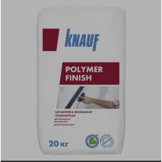 Шпаклівка KNAUF Polimer Finish 20,0кг. ( Молдова )