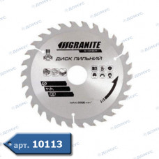 Коло по дереву GRANITE 250х32x60Т (5-25-060) (Імпорт)