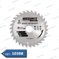 Коло по дереву GRANITE 185х20х40Т (5-18-540) (Імпорт)