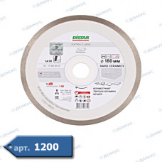 Коло алмазне DI-STAR Ø180 7D Hard ceramis Advanced 1A1R (11120528014) (Україна)