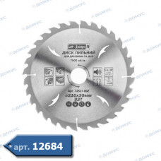 Коло по дереву UKRflex 200х32х36Z (33-20036) (Імпорт)