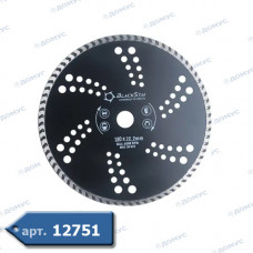 Коло алмазне Black Star Ø180 турбо (Імпорт)