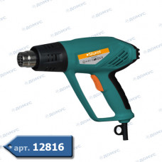 Фен будівельний STURM 2000Вт (HG-2003LK) (Імпорт)