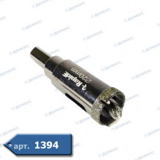 Коронка алмазна Rapide 20мм (RP-0166) (Імпорт)