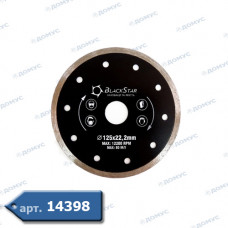 Коло алмазне Black Star Ø125 плитка (30-12501) (Імпорт)